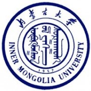 內(nèi)蒙古大學