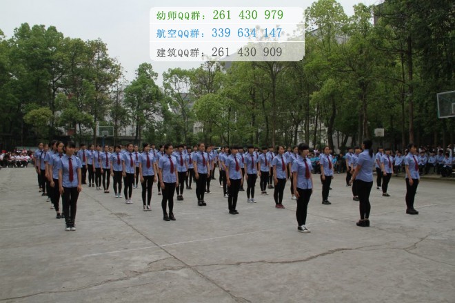 南充運(yùn)輸工程職業(yè)學(xué)校2016年報(bào)名條件、招生對象