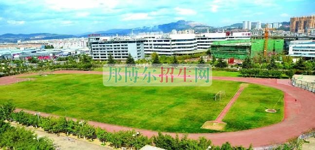 云南商務(wù)職業(yè)學院2016年招生簡章