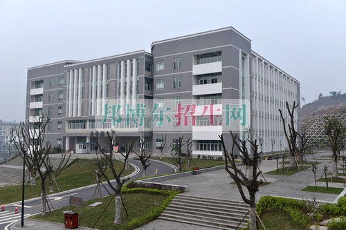 重慶建筑工程職業(yè)學院學費