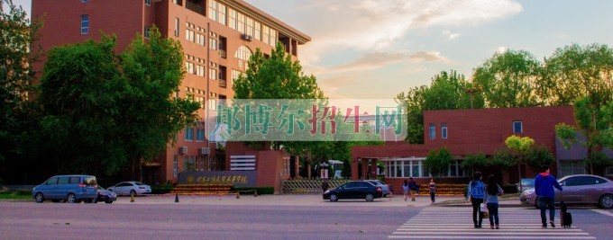 北京工商大學(xué)嘉華學(xué)院學(xué)費