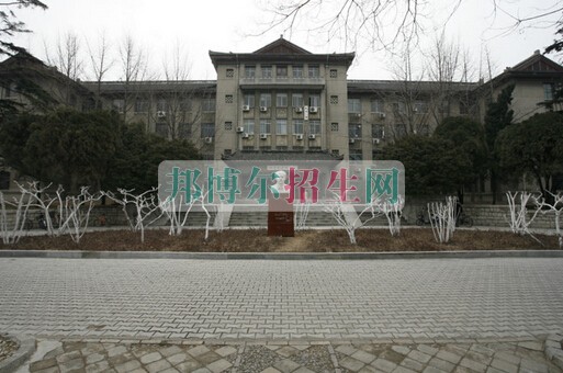 山東大學醫(yī)學院