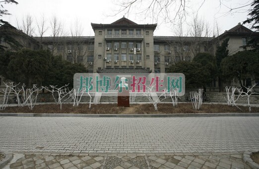 山東大學醫(yī)學院