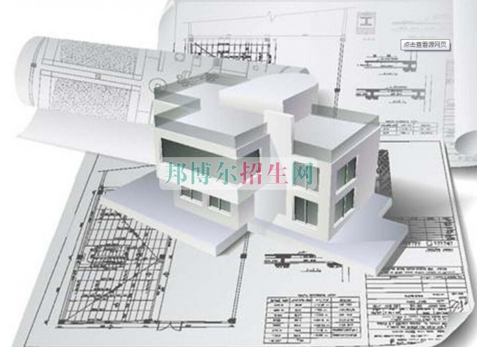 高中畢業(yè)學工程造價好嗎