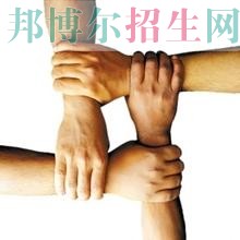 會(huì)計(jì)理論包括什么