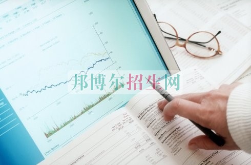 財(cái)務(wù)管理最好的大專院校有哪些