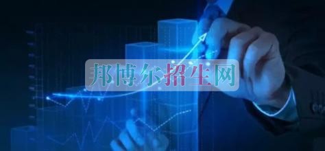 金融管理就業(yè)形勢怎么樣