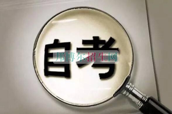 中專航空服務(wù)升本科