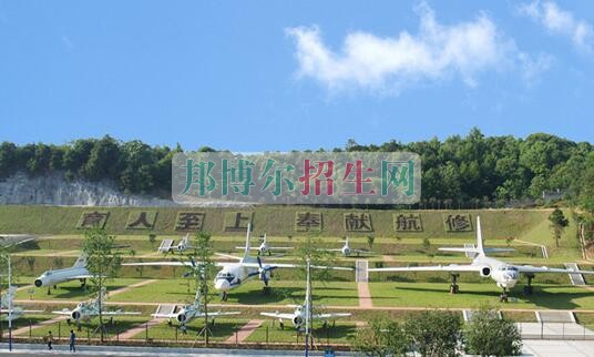 哪個(gè)飛機(jī)維修學(xué)校好