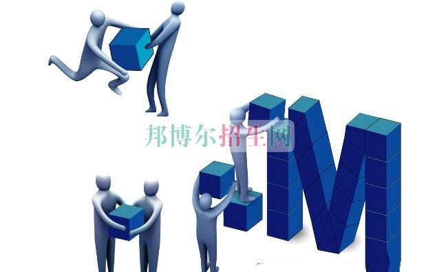 男生可以讀工商企業(yè)管理嗎