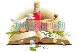 藥劑專業(yè)開設(shè)有哪些課程