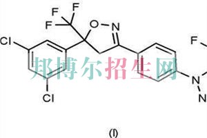 藥劑專業(yè)學(xué)校哪個(gè)好