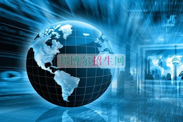 中專電子信息工程技術(shù)專業(yè)升大專、