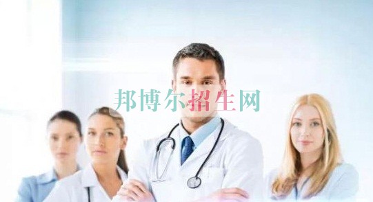 哪些大專學(xué)校有涉外護(hù)理