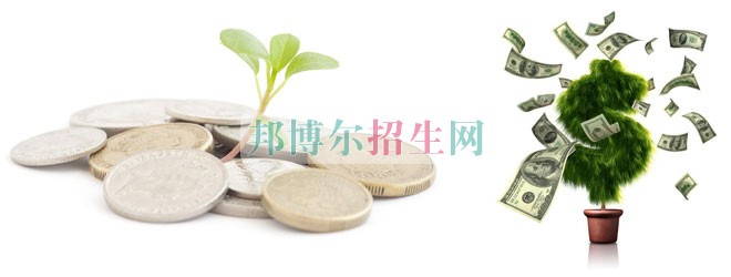 成都哪些大專的會(huì)計(jì)比較好