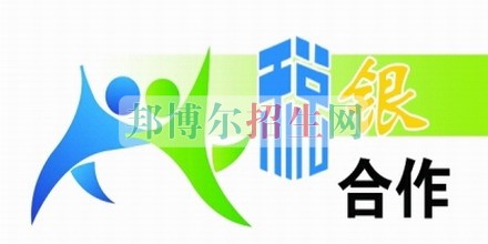 成都稅務(wù)開始招生了嗎