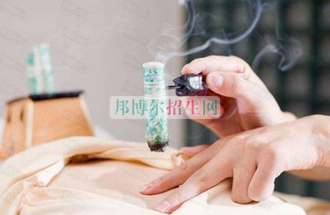 成都好一點的針灸推拿學校