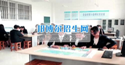 成都大專學校有哪些有工商企業(yè)管理