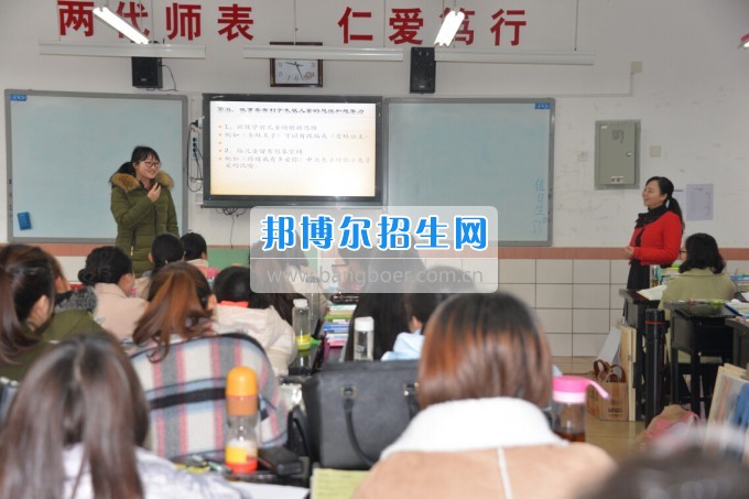 川南幼兒師范高等專科學(xué)校2017質(zhì)量年：撲下身子抓落實(shí)