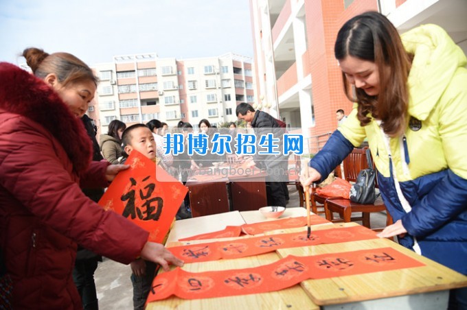 川北幼兒師范高等?？茖W校專楊曙光名師工作室走進旺蒼特殊教育學校