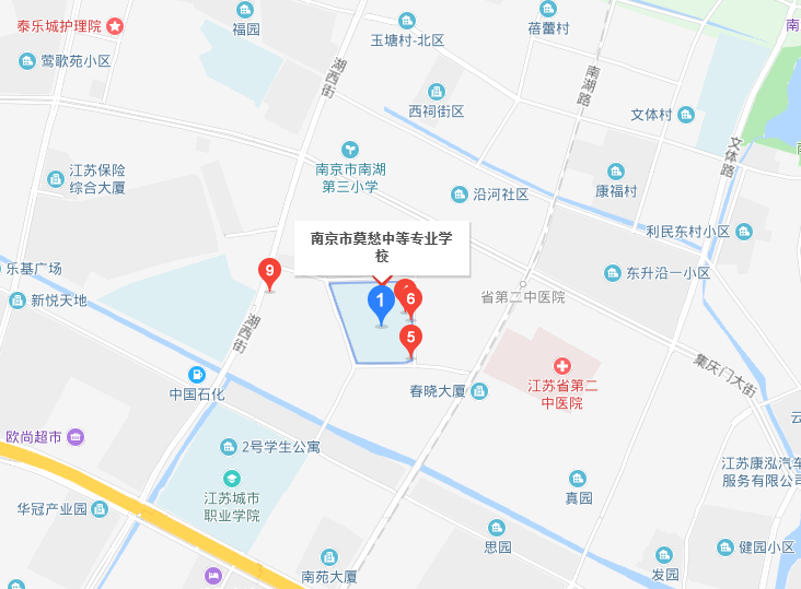 南京莫愁中等專業(yè)學校地址在哪里