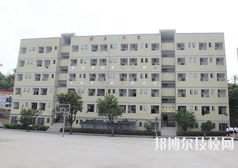 重慶經(jīng)濟建設職業(yè)技術學校怎么樣、好不好