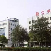 溫州市里仁科技職業(yè)學校