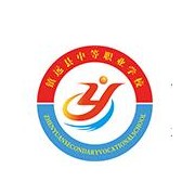 貴州鎮(zhèn)遠中等職業(yè)學校