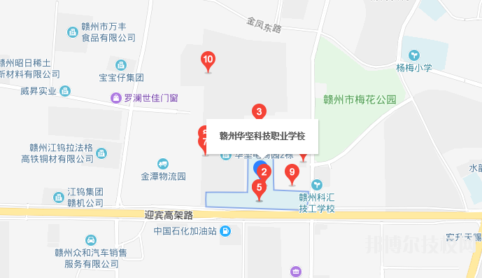 贛州華堅科技職業(yè)學校地址在哪里