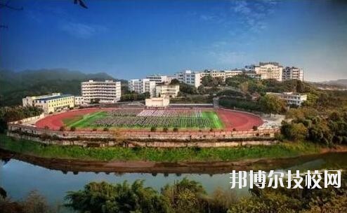 重慶江南職業(yè)學校怎么樣、好不好