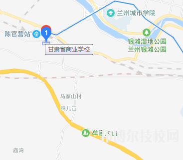 蘭州市商業(yè)學(xué)校地址在哪里 