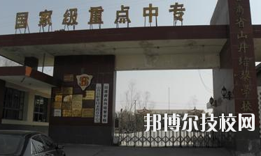 山丹培黎學校2020年招生錄取分數(shù)