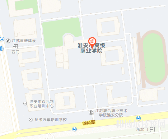 淮安高級職業(yè)技術學校地址在哪里