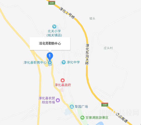 淳化職業(yè)教育中心地址在哪里