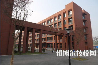 三峽聯(lián)合職業(yè)大學2020年招生辦聯(lián)系電話