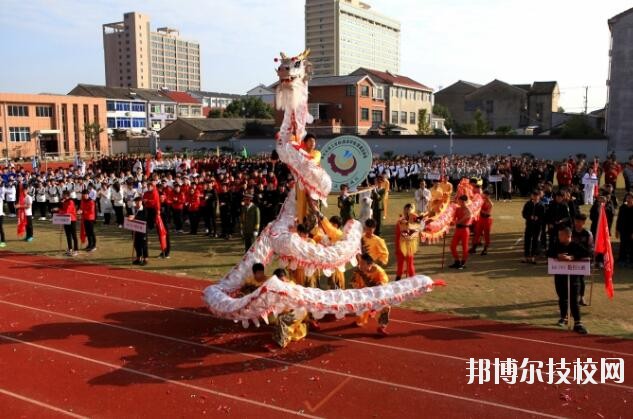 寧波奉化區(qū)技工學(xué)校2020年報(bào)名條件、招生要求、招生對(duì)象