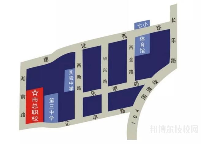 樂清總工會職業(yè)技術(shù)學(xué)校2020年報名條件、招生要求、招生對象