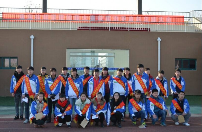 淮海技師學(xué)院2020年報(bào)名條件、招生要求、招生對象