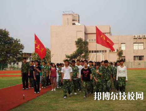 杭州第一技師學(xué)院怎么樣，好不好