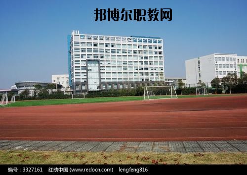 甕安中等職業(yè)學校怎么樣、好不好