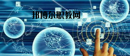 臨潭職業(yè)技術(shù)中學(xué)怎么樣、好不好