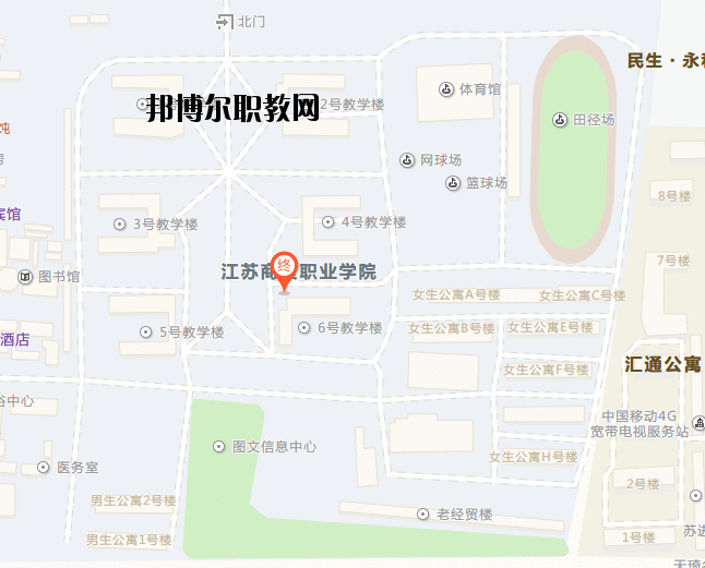 江蘇商貿職業(yè)學院地址在哪里