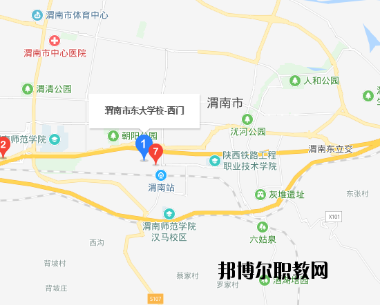 渭南東大職業(yè)學(xué)校地址在哪里