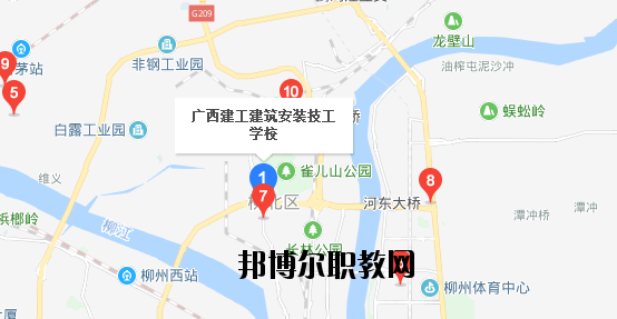 廣西建工建筑安裝技工學(xué)校地址在哪里