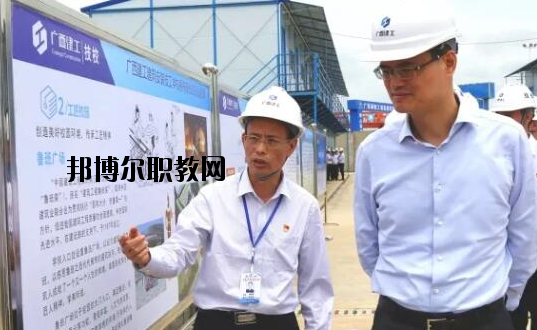 廣西建工建筑安裝技工學(xué)校怎么樣、好不好