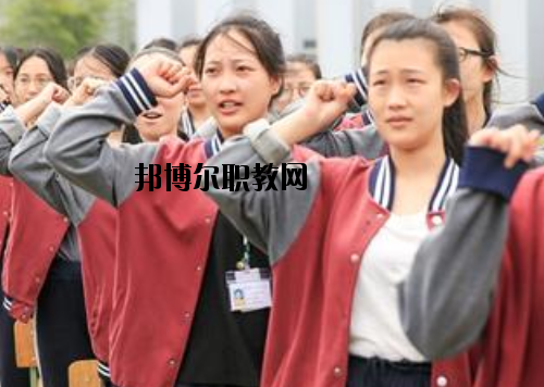 慈溪周港職業(yè)高級(jí)中學(xué)2020年報(bào)名條件、招生要求、招生對(duì)象