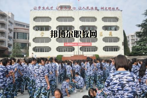 隆昌幼兒師范學校2020年報名條件、招生要求、招生對象