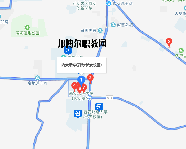 西安培華學院附屬職業(yè)中等專業(yè)學校地址在哪里