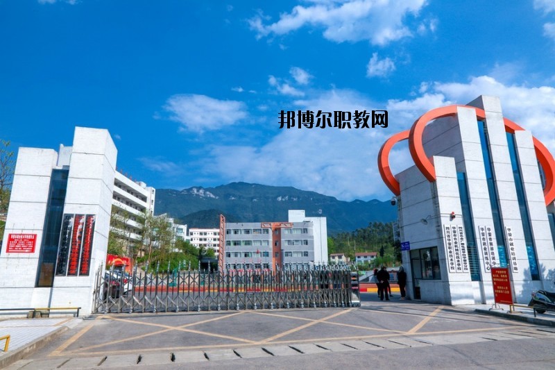 四川省華鎣職業(yè)技術(shù)學校2020年有哪些專業(yè)