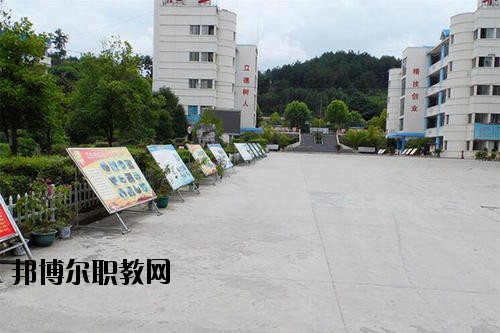 貴陽市交通技工學(xué)校怎么樣、好不好